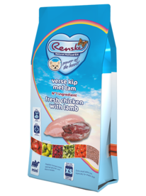 Renske Mini Kip Met Lam